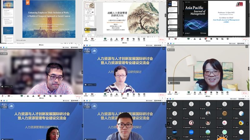 上海人力资源外包收费标准解析：合理评估与选择之道**