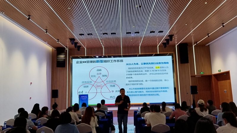 揭秘北京人力资源外包服务商：十大品牌背后的行业逻辑