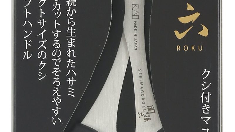 人事代理服务的报价通常包括以下几部分：